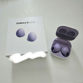 サムスン(SAMSUNG)のSAMSUNG GALAXY Buds2 イヤホン ラベンダー(ヘッドフォン/イヤフォン) サムスン(SAMSUNG)のSAMSUNG GALAXY Buds2 イヤホン ラベンダー(ヘッドフォン/イヤフォン)