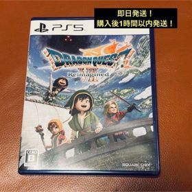 スクウェアエニックス(SQUARE ENIX)のドラゴンクエストVII Reimagined(家庭用ゲームソフト) スクウェアエニックス(SQUARE ENIX)のドラゴンクエストVII Reimagined(家庭用ゲームソフト)