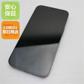 アイフォーン(iPhone)の良品中古 SIMフリー iPhone13 Pro 256GB グラファイト M777(スマートフォン本体)