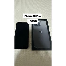 アップル(Apple)のアップル iPhone13 Pro 128GB グラファイト(スマートフォン本体)