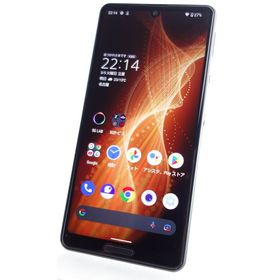 【SIMフリー】AQUOS sense5G A004SH ブラック 利用制限保証 Softbank版