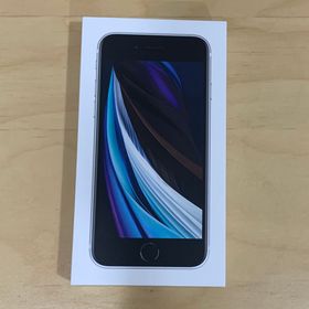 アイフォーン(iPhone)のiPhone SE2 64GB SIMフリー(スマートフォン本体) アイフォーン(iPhone)のiPhone SE2 64GB SIMフリー(スマートフォン本体)