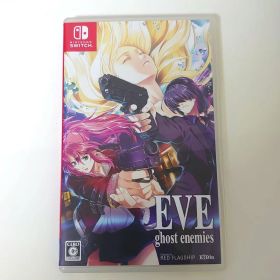 EVE ghost enemies Nintendo Switch