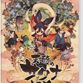 Switch 天穂のサクナヒメ