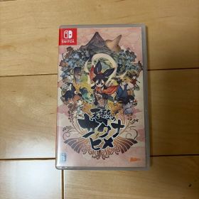 天穂のサクナヒメ Nintendo Switch
