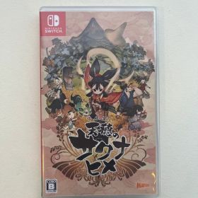 天穂のサクナヒメ Nintendo Switch