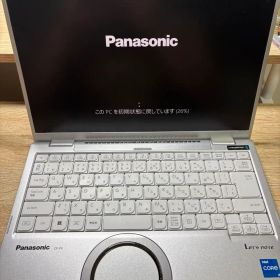 Panasonic CF-FV1 i5/8GB/256GB SSD初期化済