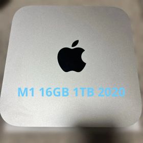 Mac mini M1 16GB 1TB 2020 5月末までの掲載