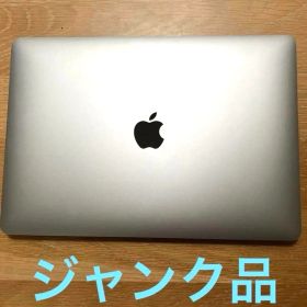 アップルMacBook Air 2020 ジャンク品 液晶割れ