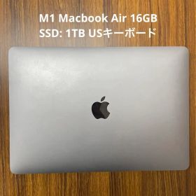 Apple MacBook Air (M1, 2020) 本体
