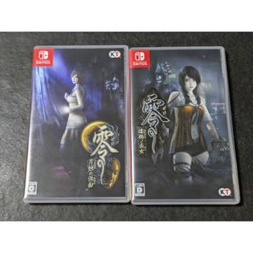 零 〜月蝕の仮面〜 Switch 新品 5,300円 中古 3,300円 | ネット最安値