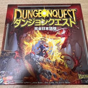 ダンジョンクエスト 完全日本語版 おまけ付き