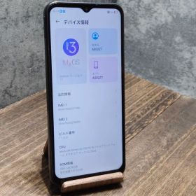 Libero 5G IV 新品 11,000円 中古 8,900円 | ネット最安値の価格比較