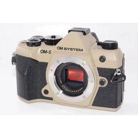 【ほぼ新品】OM-5 Mark II ボディ サンドベージュ(ミラーレス一眼)