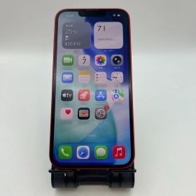 iPhone 13 Pro 256GB 中古 38,000円 | ネット最安値の価格比較