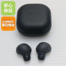 ギャラクシー(Galaxy)の新品同様 Galaxy Buds2 Pro グラファイト M888(ヘッドフォン/イヤフォン) ギャラクシー(Galaxy)の新品同様 Galaxy Buds2 Pro グラファイト M888(ヘッドフォン/イヤフォン)