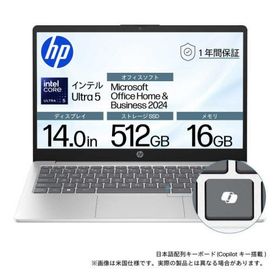 HP ノートパソコン HP 14-ep1000 BJ0M1PA-AAAB