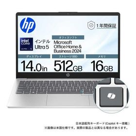 ★HP / 14-ep1000 G1 BJ0M1PA-AAAB [ナチュラルシルバー] (Windows11 Home/Core Ultra 5 125H/16GB/512GB/14型/Home＆Business2024)
