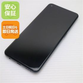 オッポ(OPPO)の 中古 OPPO A55s 5G A102OP ブラック M888(スマートフォン本体)