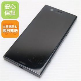 エクスペリア(Xperia)の良品中古 SO-02K ブラック 本体 白ロム M888(スマートフォン本体) エクスペリア(Xperia)の良品中古 SO-02K ブラック 本体 白ロム M888(スマートフォン本体)