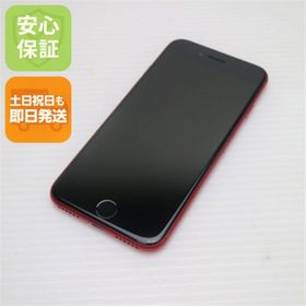 アイフォーン(iPhone)の良品中古 SIMフリー iPhone SE 第2世代 128GB レッド M888(スマートフォン本体) アイフォーン(iPhone)の良品中古 SIMフリー iPhone SE 第2世代 128GB レッド M888(スマートフォン本体)