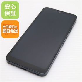 シャープ(SHARP)のAQUOS wish A104SH チャコール M888(スマートフォン本体) シャープ(SHARP)のAQUOS wish A104SH チャコール M888(スマートフォン本体)