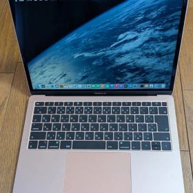MacBook Air 13インチ / 充放電回数65回/メーカー直送外箱付