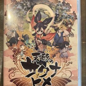 天穂のサクナヒメ Nintendo Switch