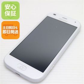フジツウ(富士通)の新品同様 F-42A らくらくスマートフォン ホワイト M666(スマートフォン本体)