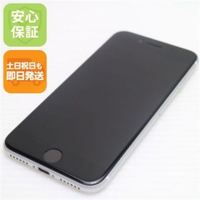 アイフォーン(iPhone)の超美品 SIMフリー iPhone SE 第2世代 128GB ホワイト M666(スマートフォン本体) アイフォーン(iPhone)の超美品 SIMフリー iPhone SE 第2世代 128GB ホワイト M666(スマートフォン本体)
