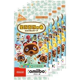 どうぶつの森amiiboカード 第5弾 (5パックセット)
