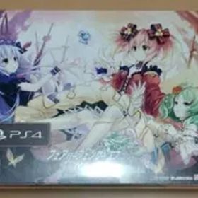 新品未使用 フェアリーフェンサー エフ Refrain Chord 限定版