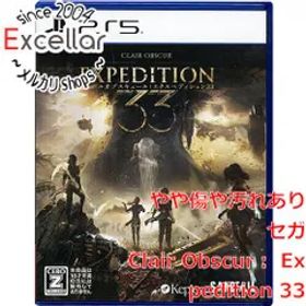 Clair Obscur: Expedition 33 PS5 中古 2,358円 | ネット最安値の価格