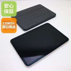 アイパッド(iPad)の超美品 SIMフリー iPad mini 6 第6世代 Wi-Fi+Cellular セルラー 256GB スターライト M111(タブレット) アイパッド(iPad)の超美品 SIMフリー iPad mini 6 第6世代 Wi-Fi+Cellular セルラー 256GB スターライト M111(タブレット)