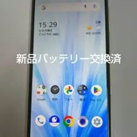 AQUOS R3 808SH 128GB android11 Simフリー➀