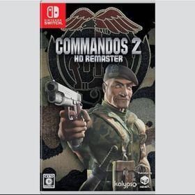 ニンテンドースイッチ(Nintendo Switch)の②◆ コマンドス2 HDリマスター ◆ スイッチソフト ◆ switch ◆戦争(家庭用ゲームソフト)