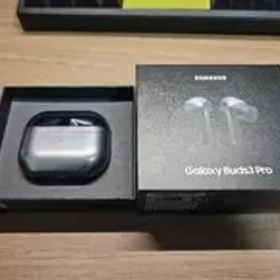Galaxy Buds3 Pro 中古 6,601円 | ネット最安値の価格比較 プライスランク
