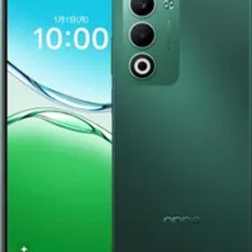 【新品未開封品】OPPO A5 5G OPG06 128GB au/UQ版 SIMフリー グリーン