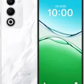【新品未開封品】OPPO A5 5G OPG06 128GB au/UQ版 SIMフリー ホワイト