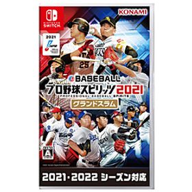 eBASEBALLプロ野球スピリッツ2021 グランドスラム 【Switchゲームソフト】
