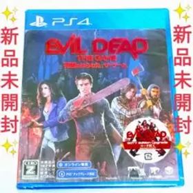 【新品未開封】Evil Dead：The Game PS4版 死霊のはらわた