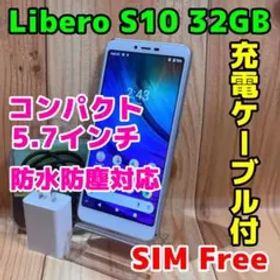 SIMフリー Libero S10 901ZT 32GB 068G4 ホワイト