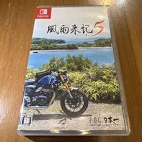 Switch 風雨来記5 通常版 外側フィルムのみ廃棄の未使用品