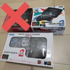 新品 セット メガドライブミニ2 メガドラタワー2