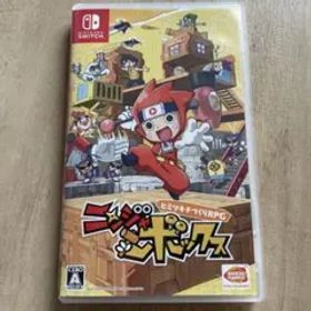 ニンジャボックス