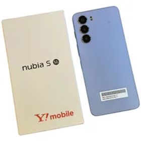 Libero 5G IV 本体 クイックスタートガイド付き　中古品　128GB Libero 5G IV 新品 13,000円 中古 8,800円 | ネット最安値の価格比較