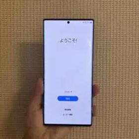 Galaxy Note20 Ultra 5G 新品 59,800円 中古 18,400円 | ネット最安値