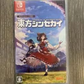 東方シンセカイ Switch 新品 2,555円 中古 2,000円 | ネット最安値の