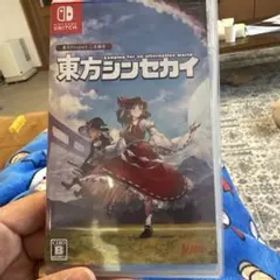 東方シンセカイ Switch 新品 2,880円 中古 2,400円 | ネット最安値の