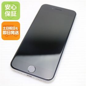 アイフォーン(iPhone)の新品同様 SIMフリー iPhone SE 第2世代 128GB ホワイト M333(スマートフォン本体) アイフォーン(iPhone)の新品同様 SIMフリー iPhone SE 第2世代 128GB ホワイト M333(スマートフォン本体)